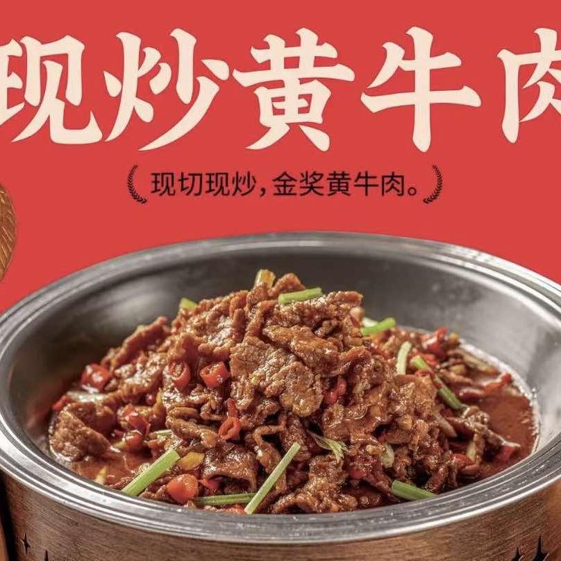 湘先生米小姐（3月21号春季大场官播）