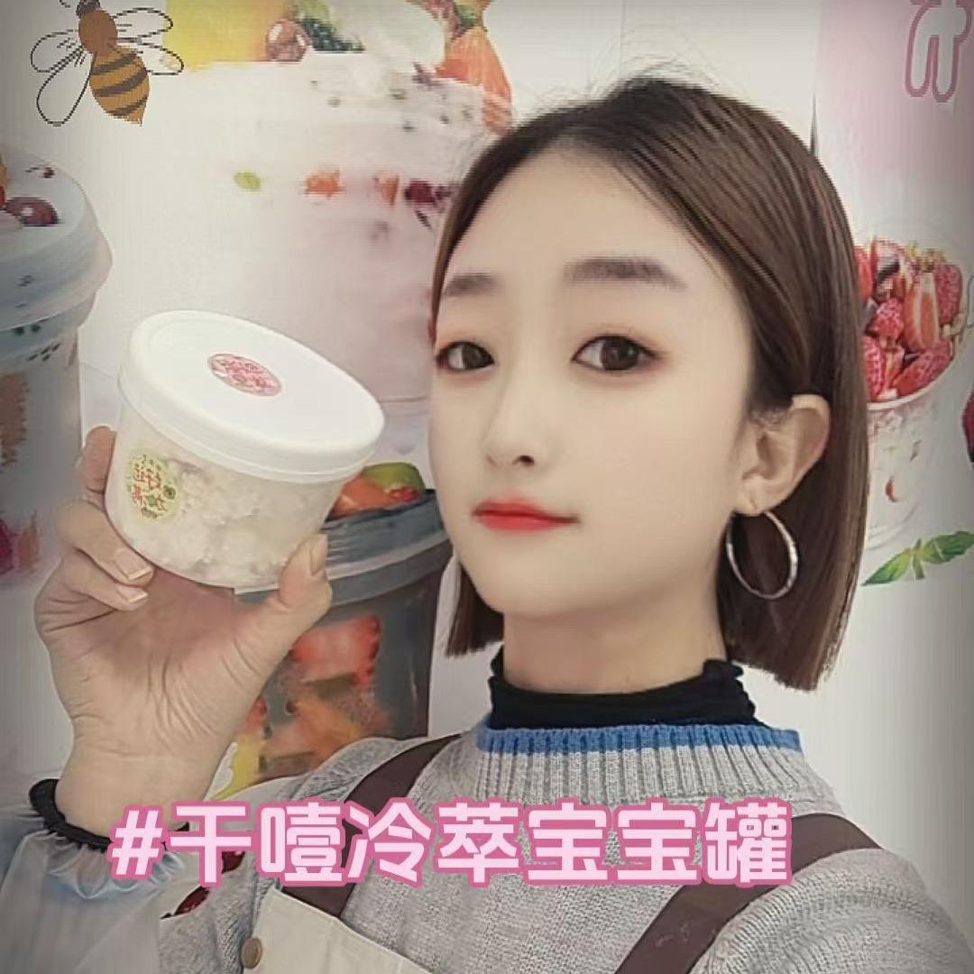 95后小阿姨做酸奶