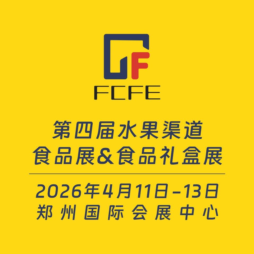 郑州美景会展服务有限公司官方号