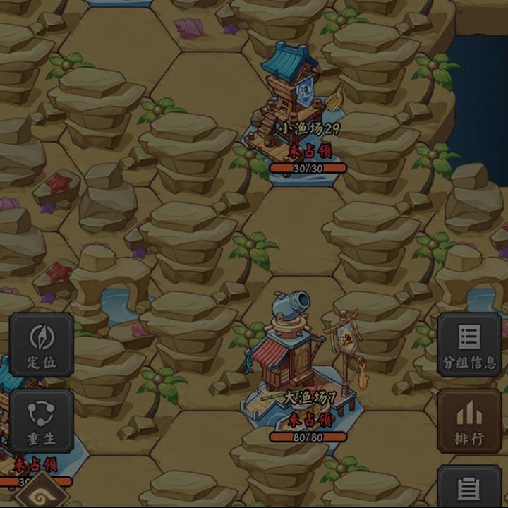 周哲家直播八号