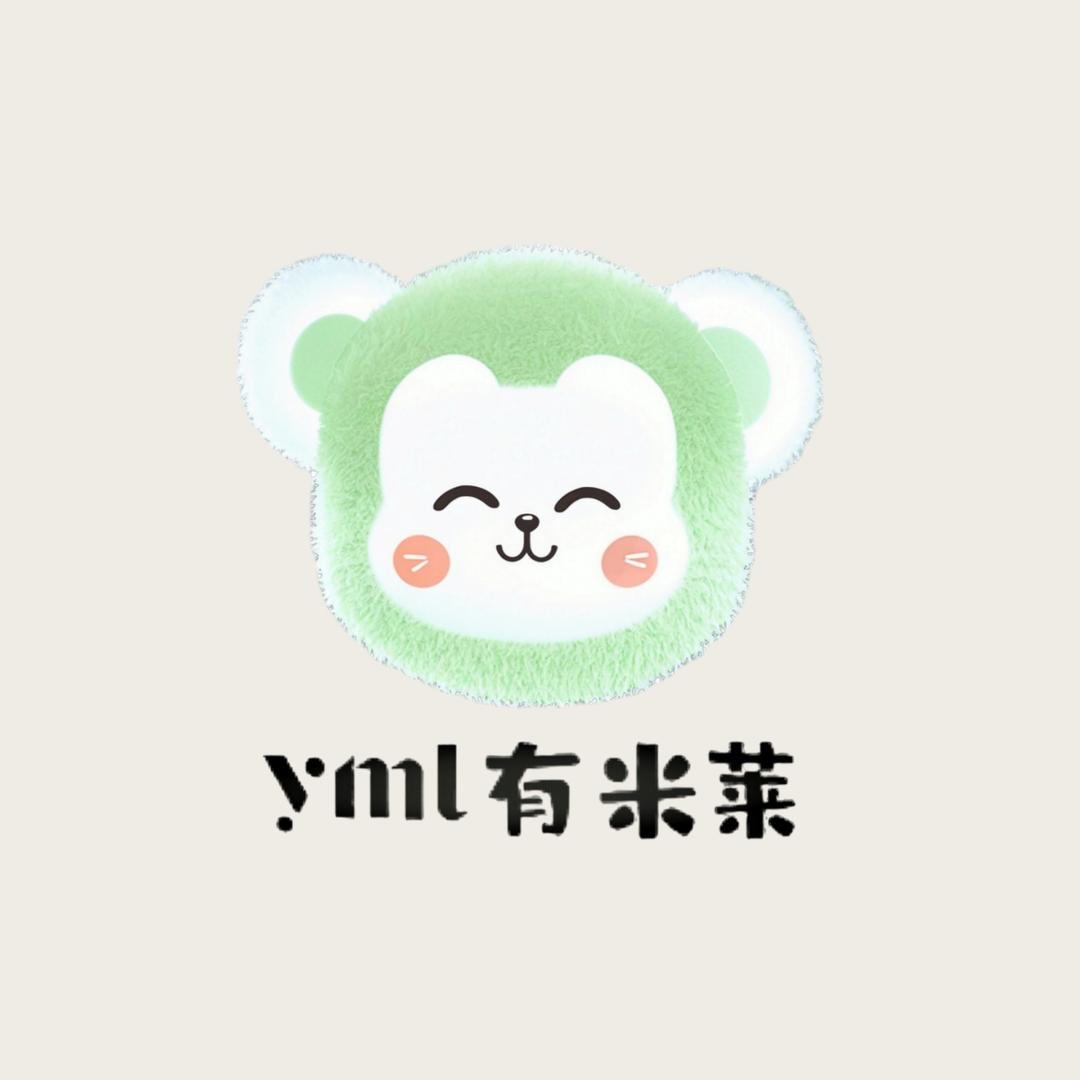 璧山区有米莱童装店