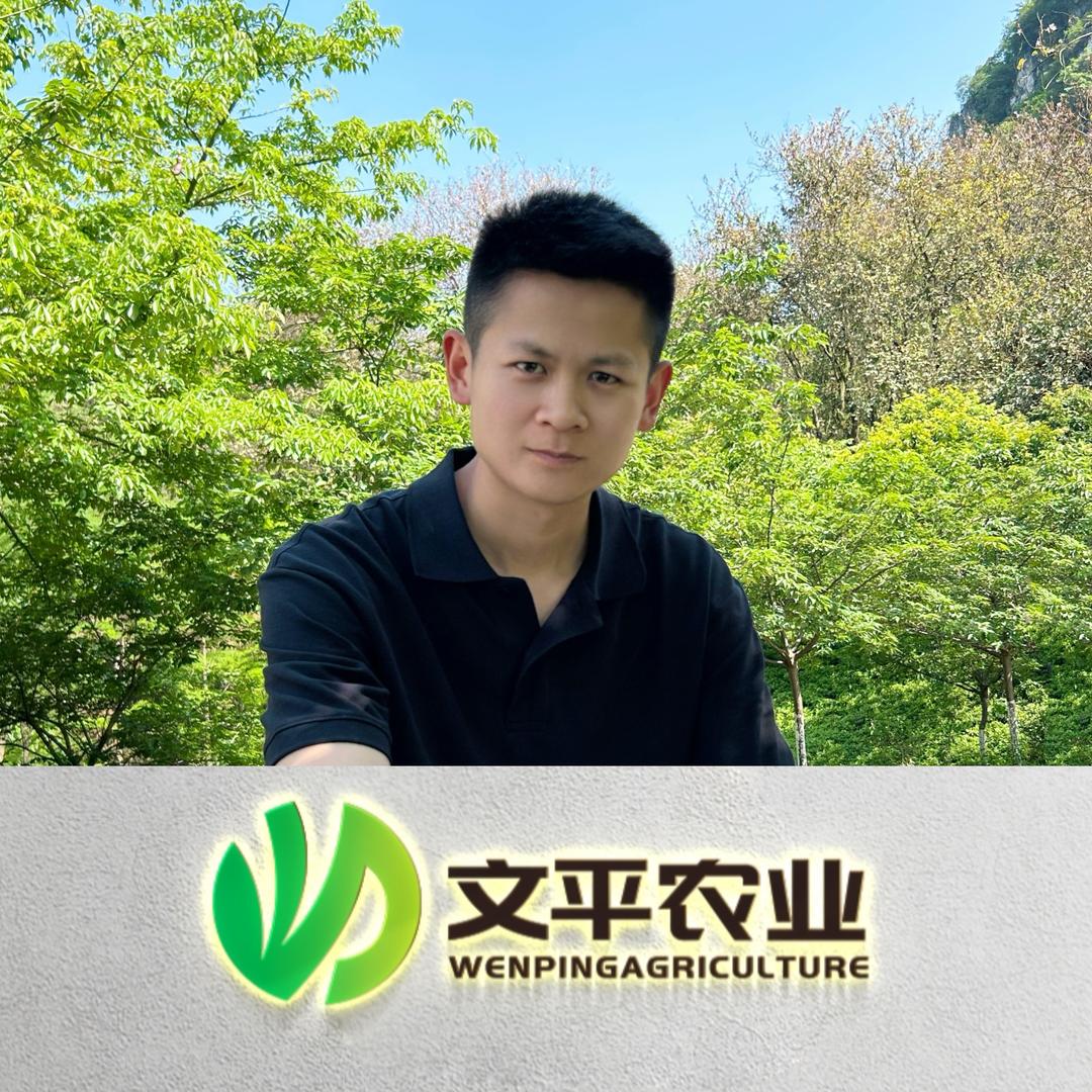 云南文平农业-丰创农资