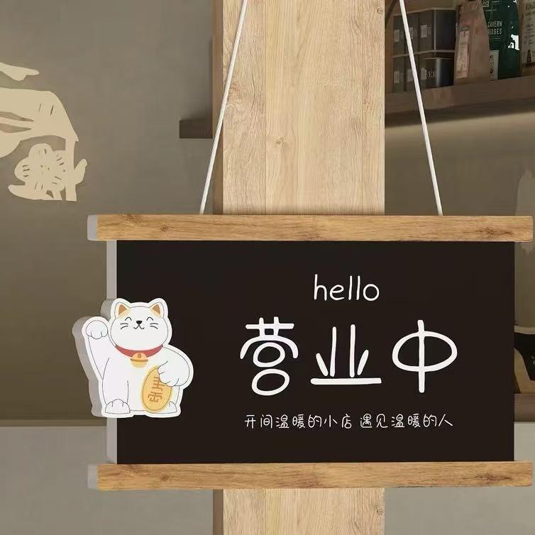 沙坪坝店