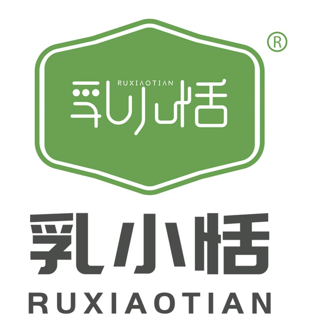 乳小恬鲜奶吧