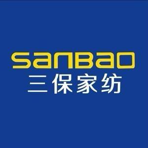 三保家纺(埠江店)
