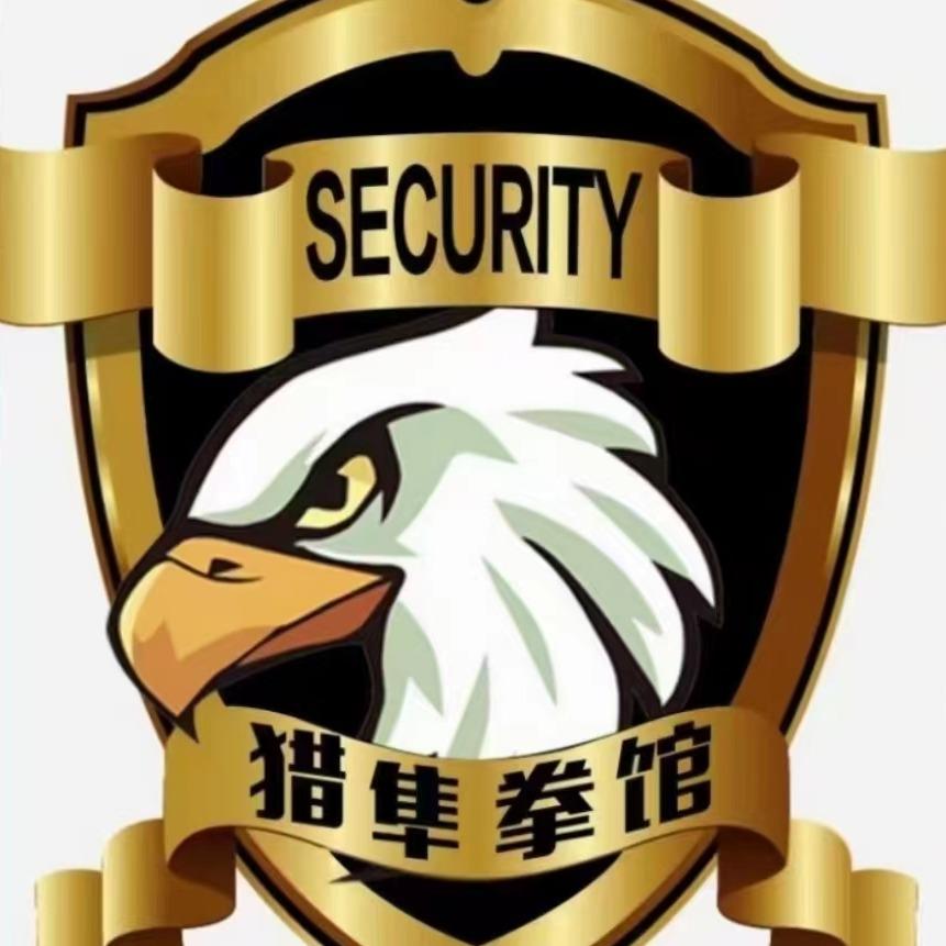 猎隼拳馆