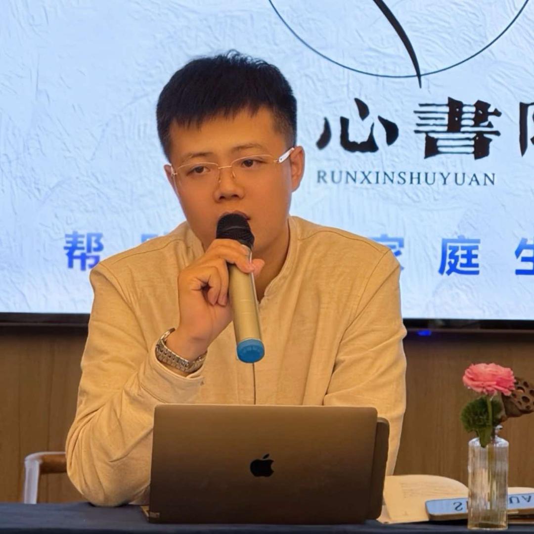 内观高维智慧·[阿伦吽]