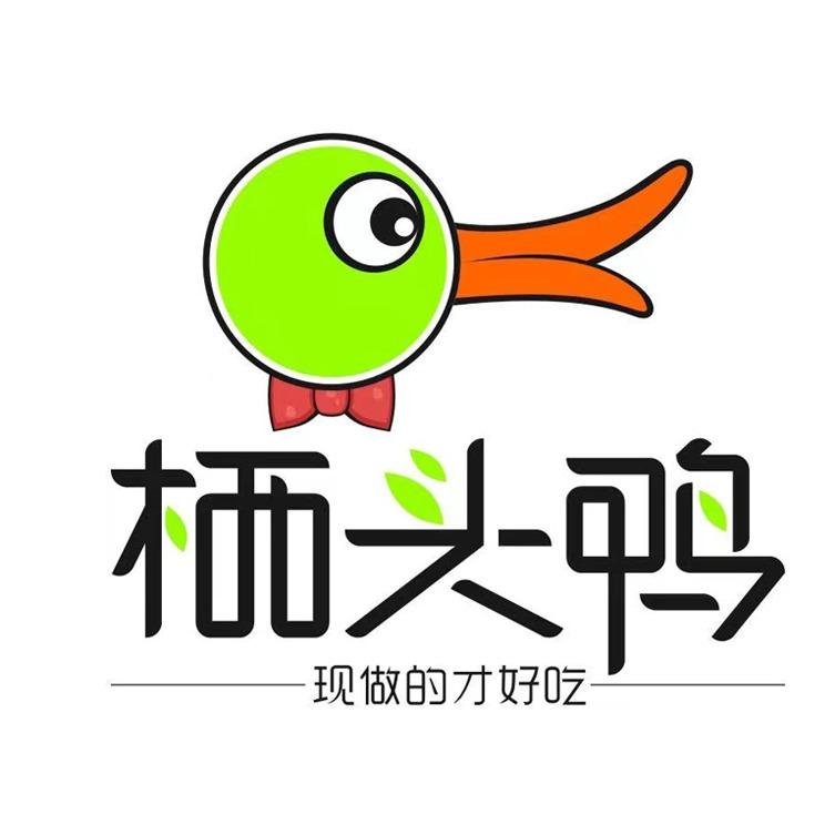 栖头鸭(雄峰城店)