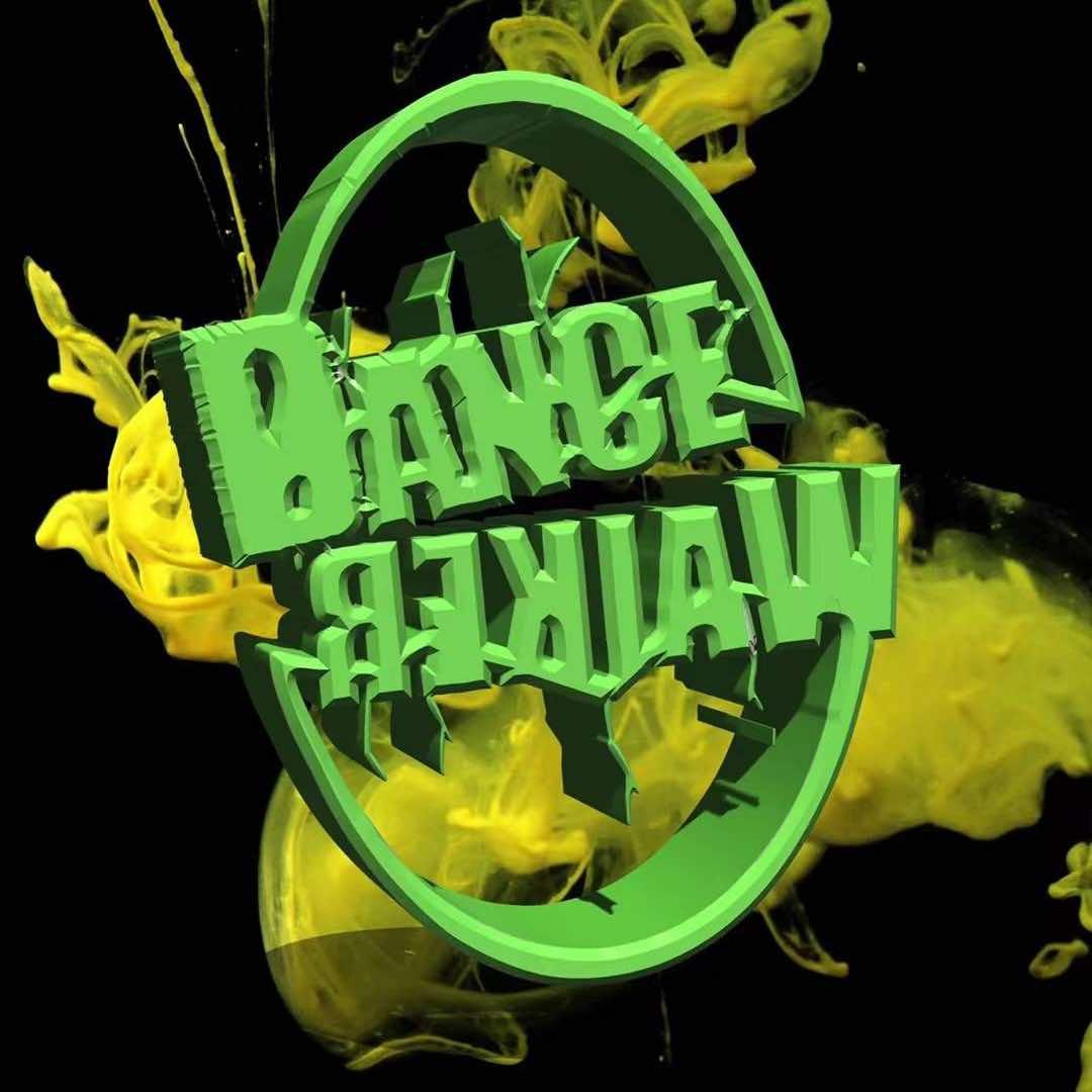 舞行者街舞(环秀街道店)