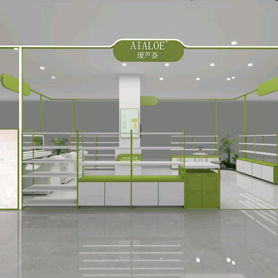 瑷芦荟(涿州宜家旺店)专用号