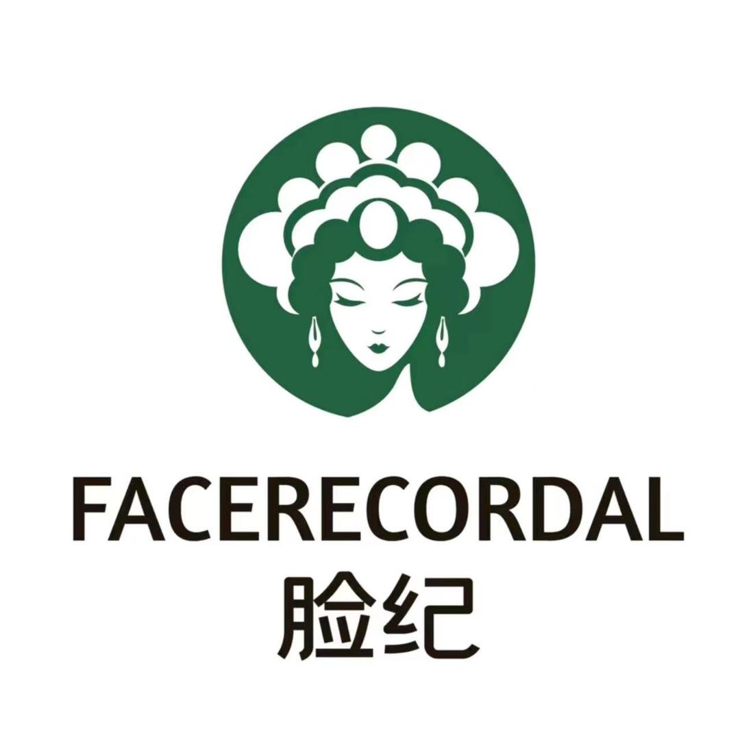 脸纪水光护肤(新凤北路店)专用号