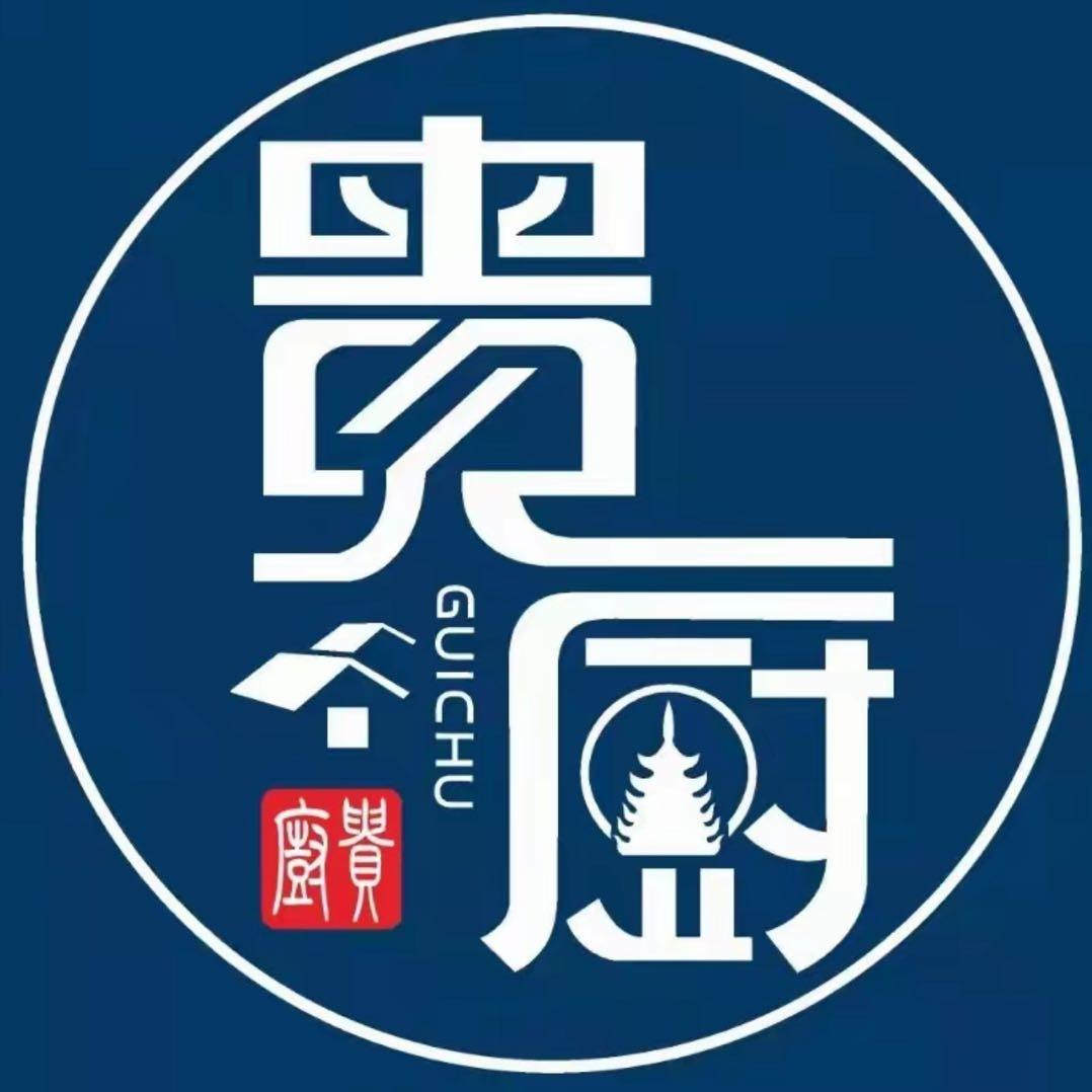 贵厨酸汤牛肉(美的悦然广场店)