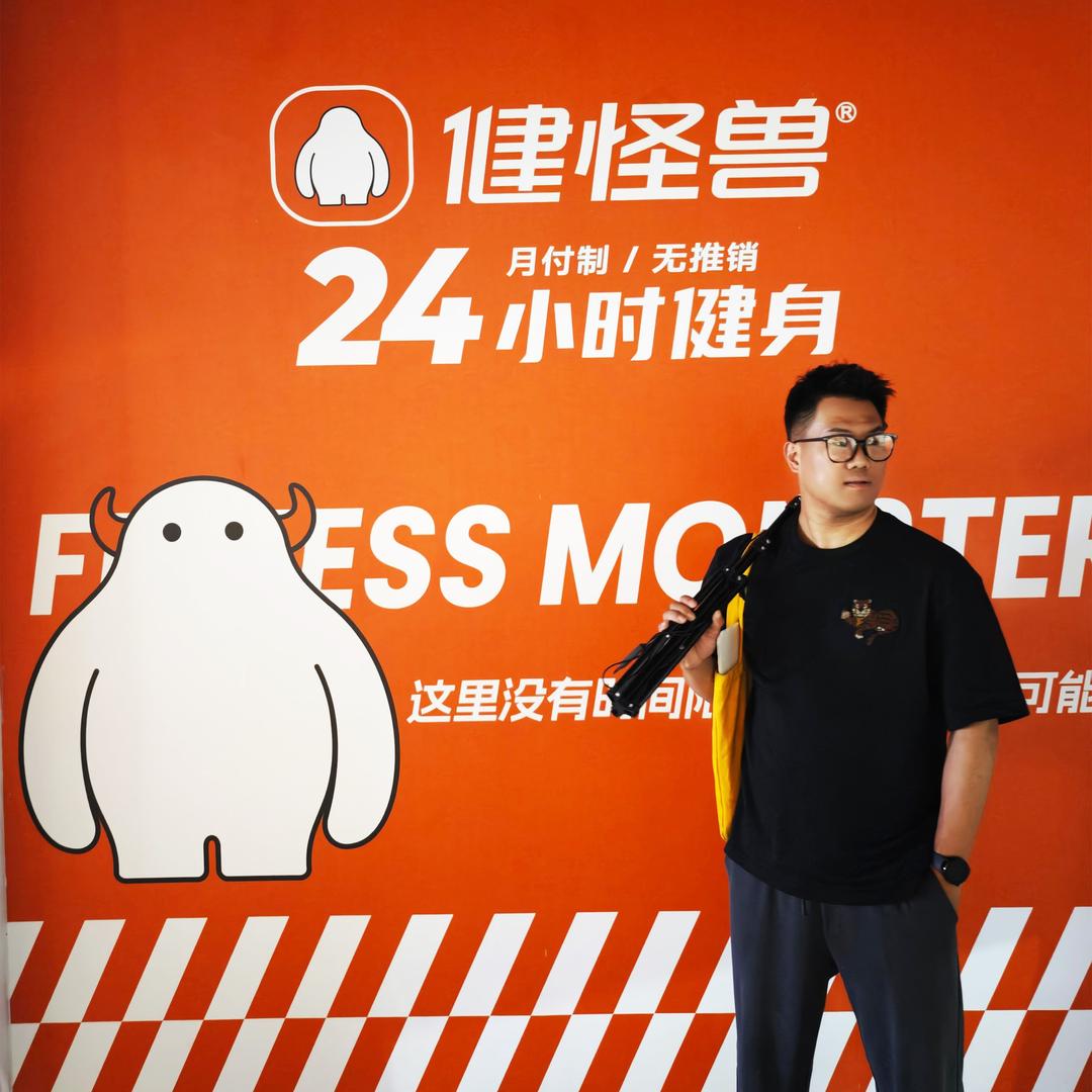 石家庄健怪兽-健怪兽路航