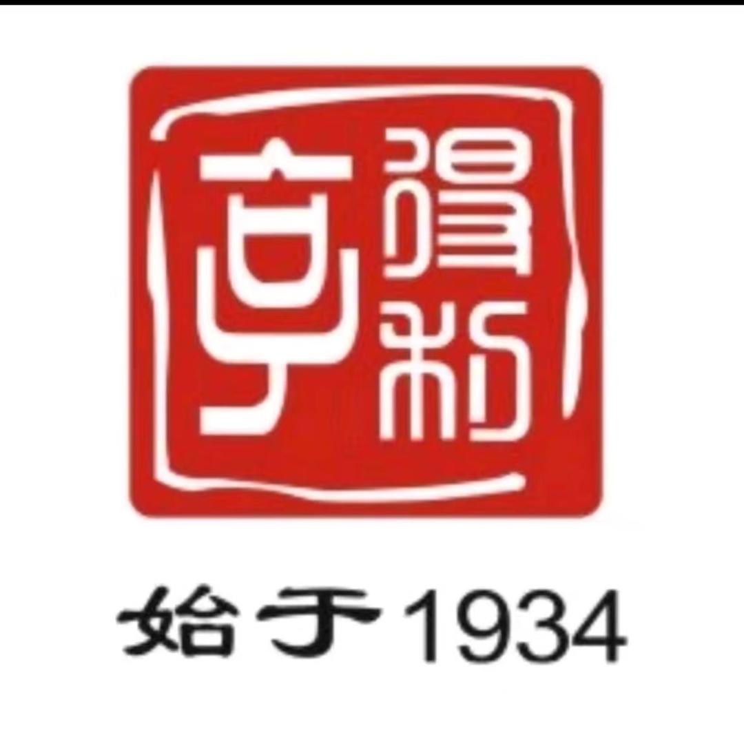 内蒙古亨得利眼镜总店