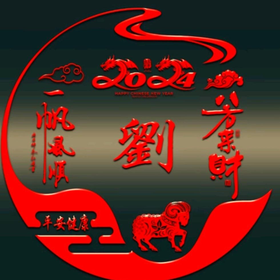 丰雁乒乓球俱乐部官方号