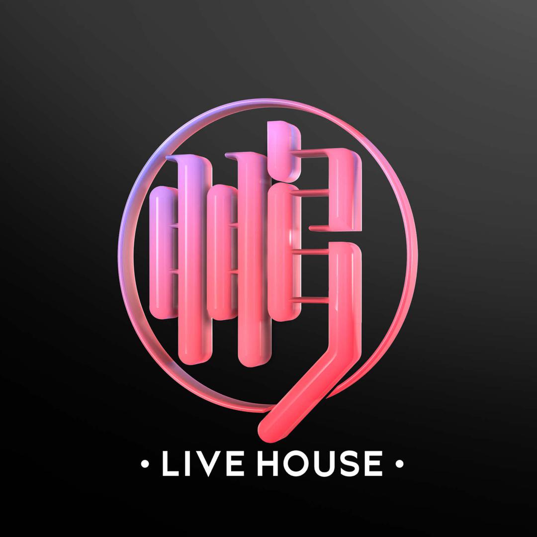 鹏Livehouse深圳
