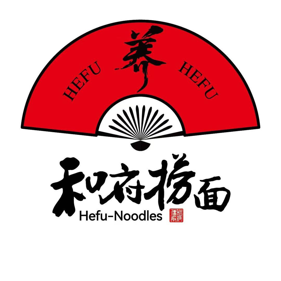 和府捞面加盟合作