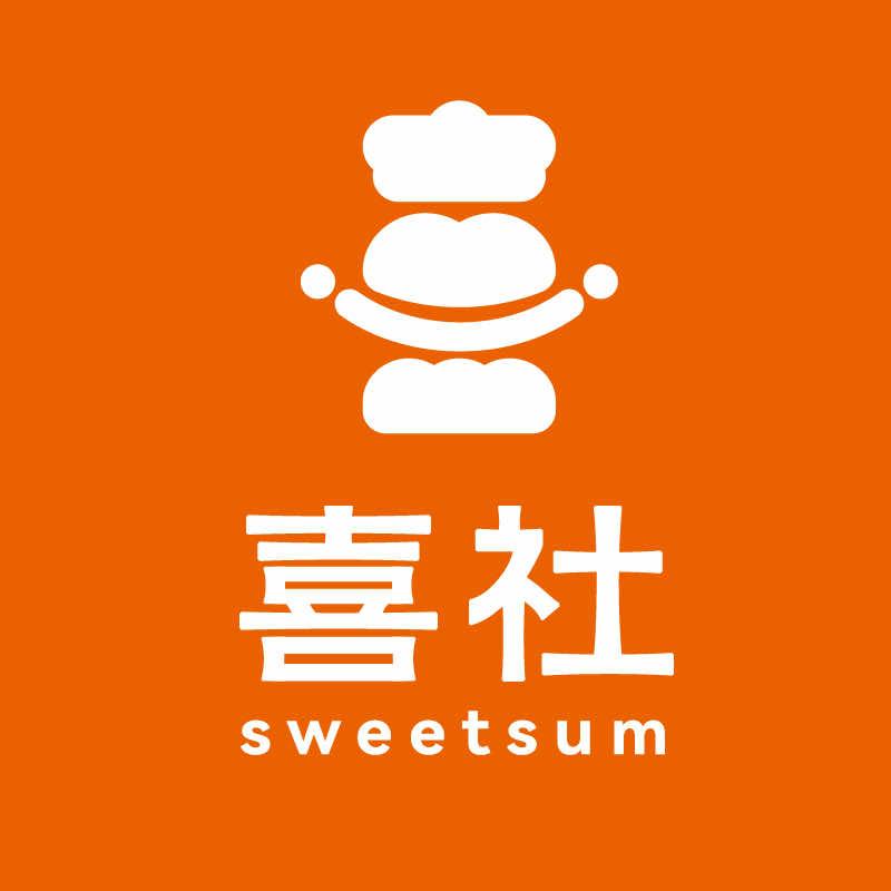 喜社烘焙