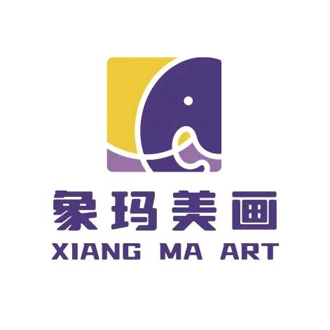 象玛美画