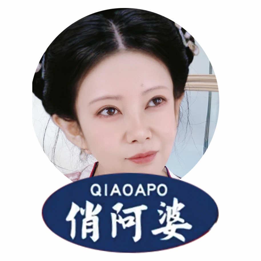 威海小渔村（海源公园店）