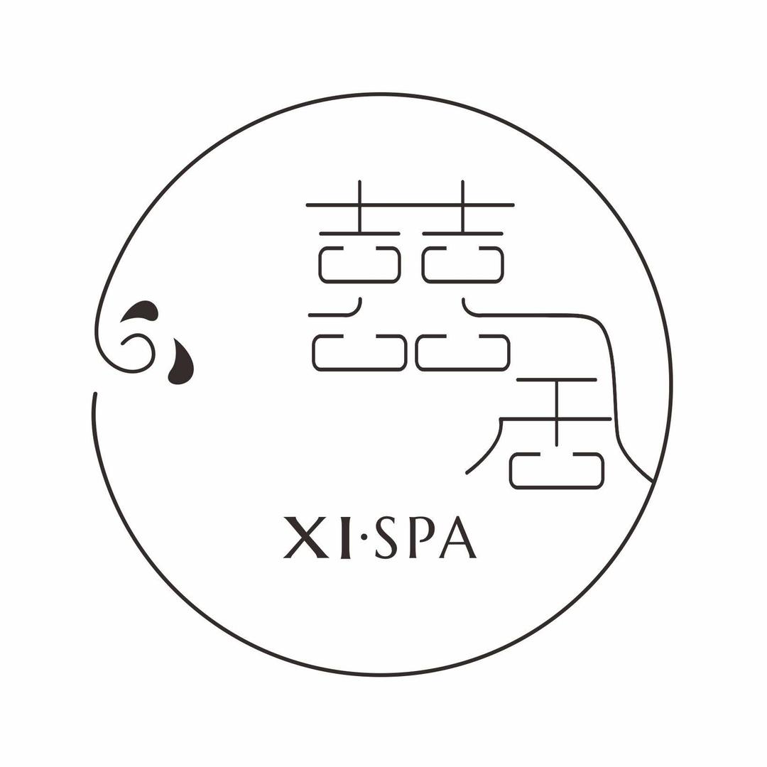 囍舍•XI SPA 小王