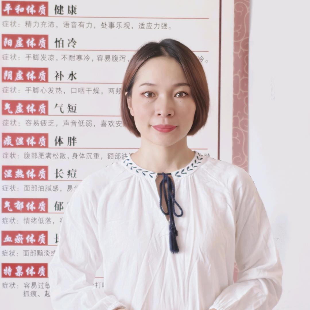 集美新则养生