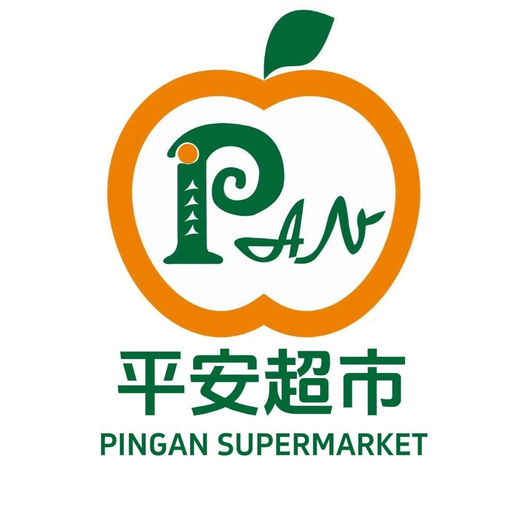 尚礼平安连锁超市