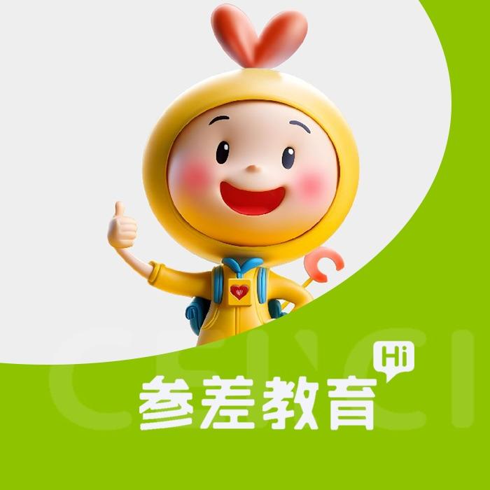 参差教育 (北城校区)