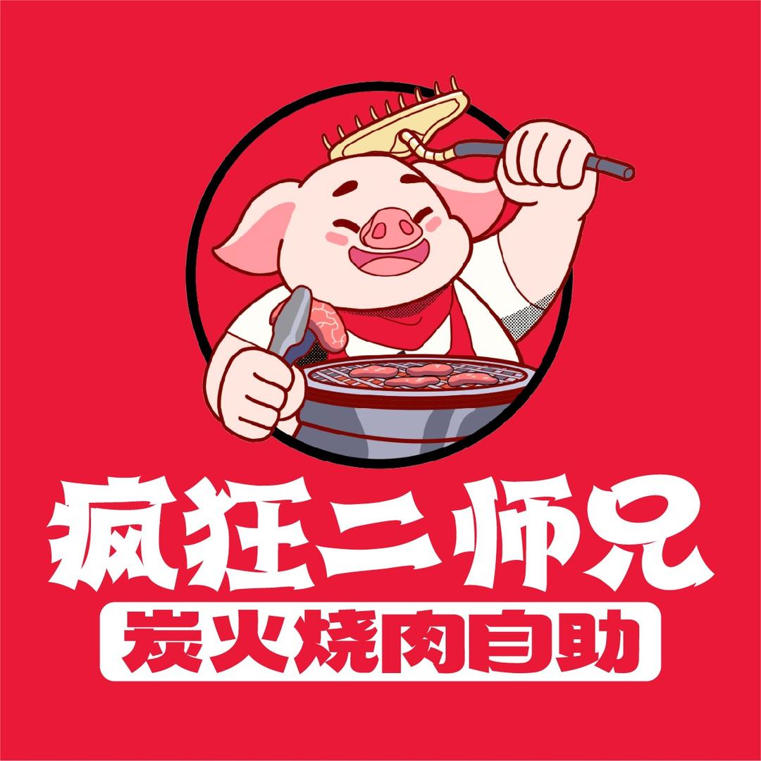 疯狂二师兄官方号