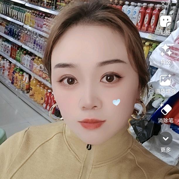 金典便利店