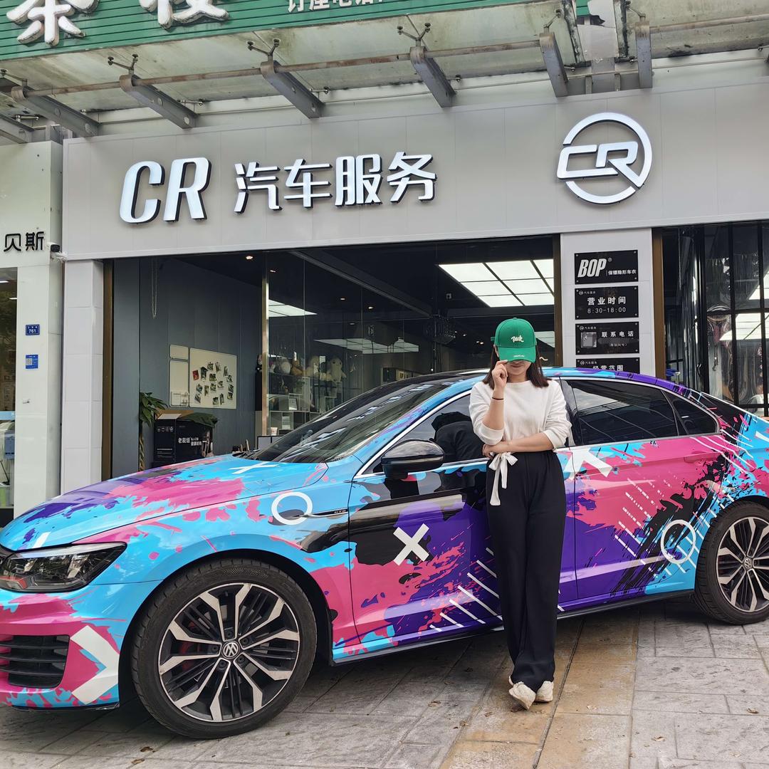 BOP保镖-都江堰CR汽车贴膜