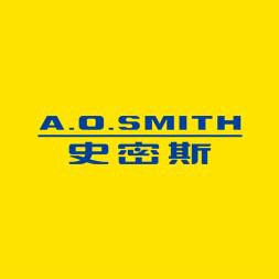 A.O.史密斯河源泰和中央公园店
