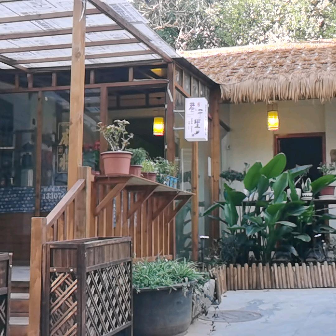 东塘巷子里茶馆