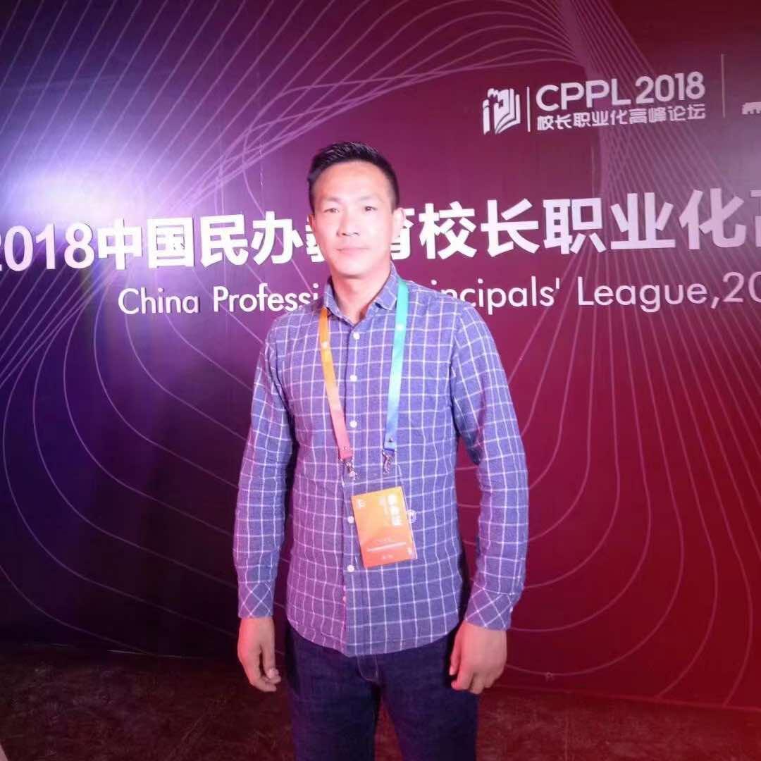 阜阳华锦少林武术文化传播有限公司