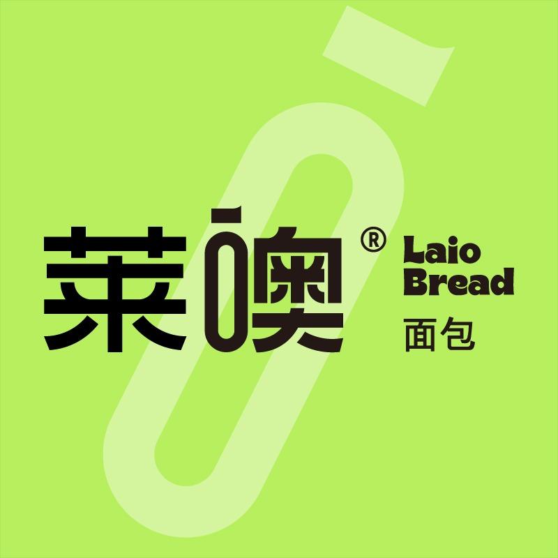 莱噢面包蛋糕