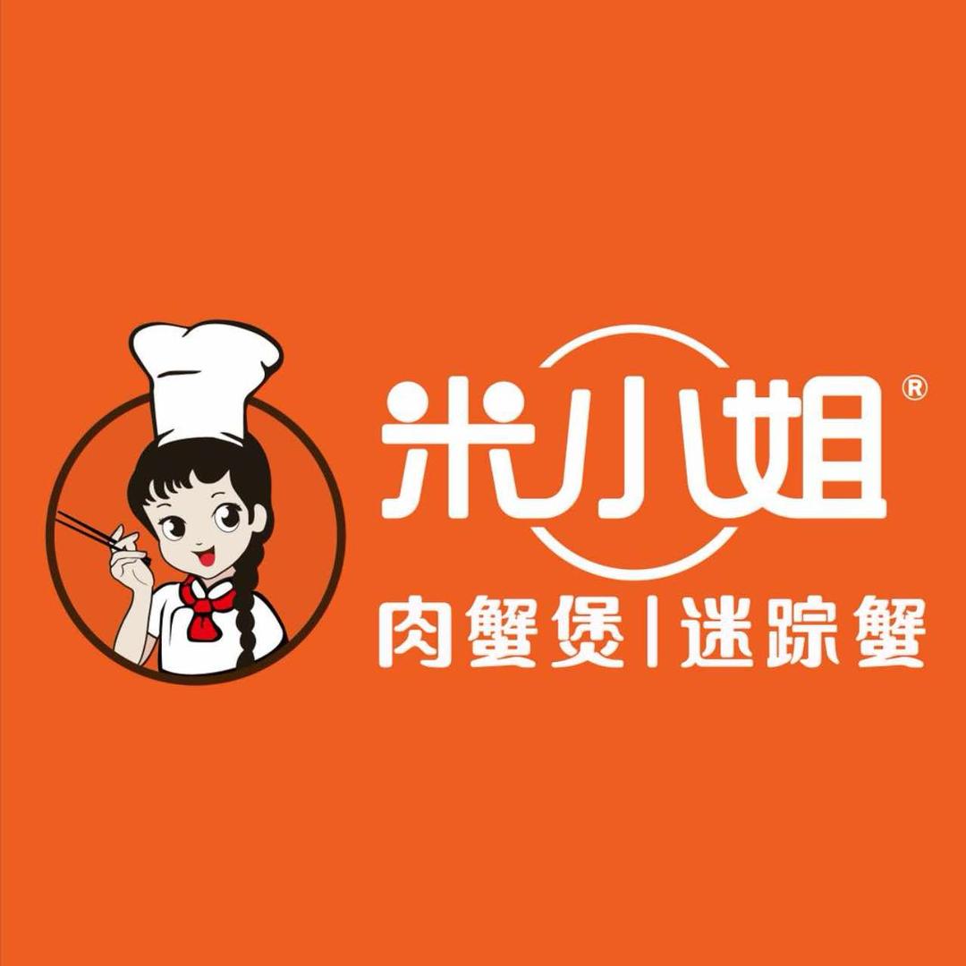米小姐肉蟹煲（社旗店）