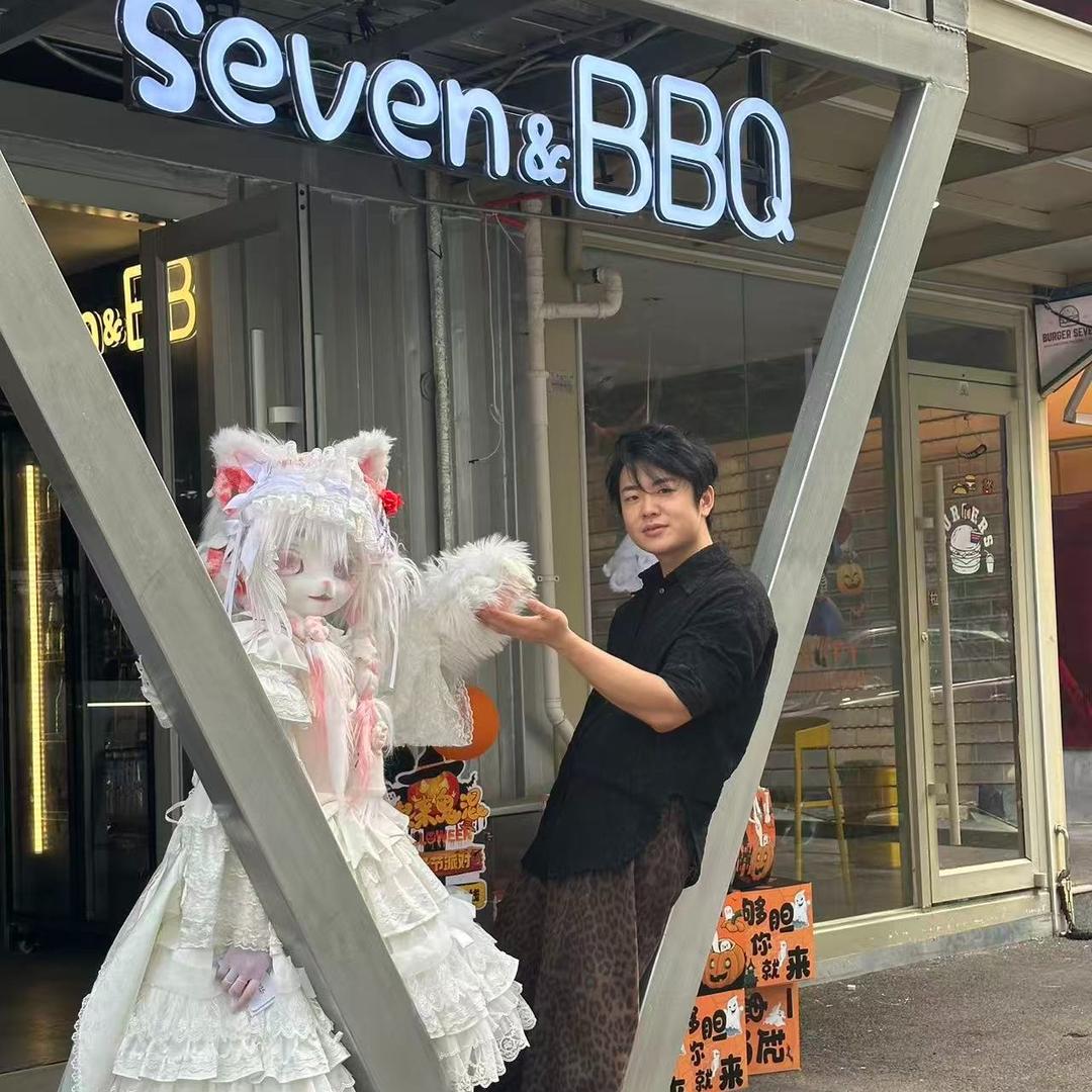seven 7堡 三老板