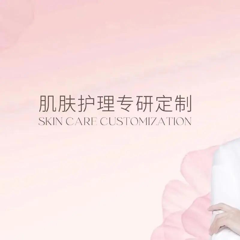梓皙栖花里(中悦城店)