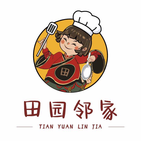 田园邻家智慧食堂