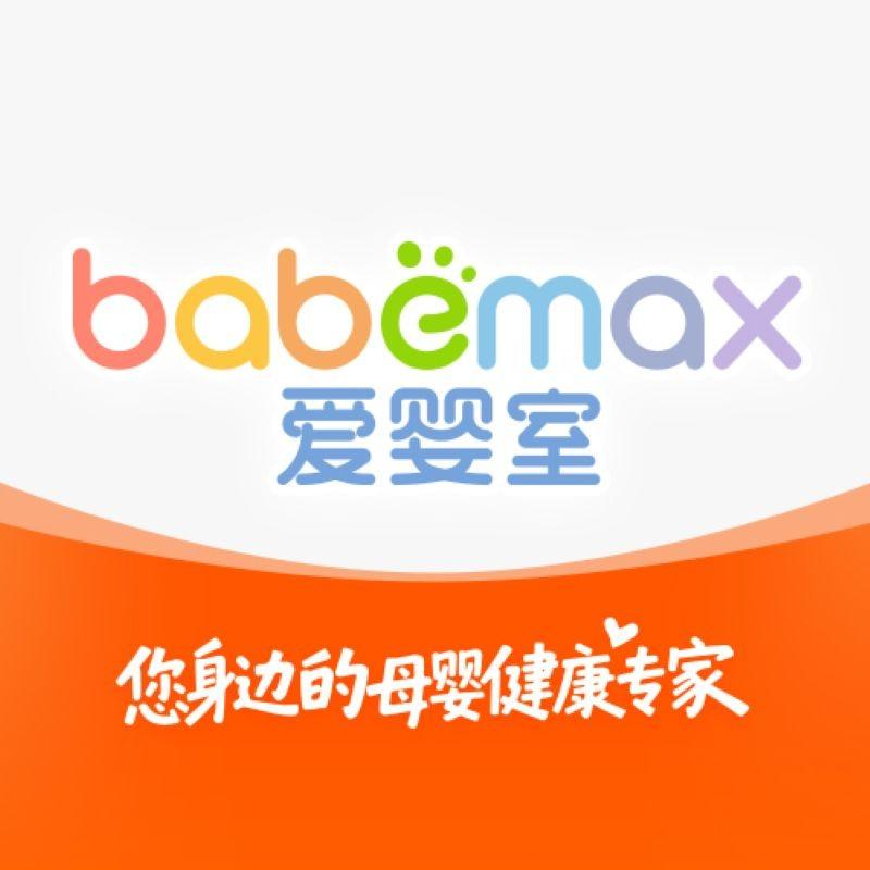 爱婴室(置汇旭辉广场店)佳贝艾特导购秀娟