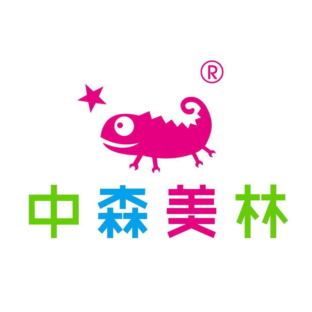 中森美林(春龙校区)专用号