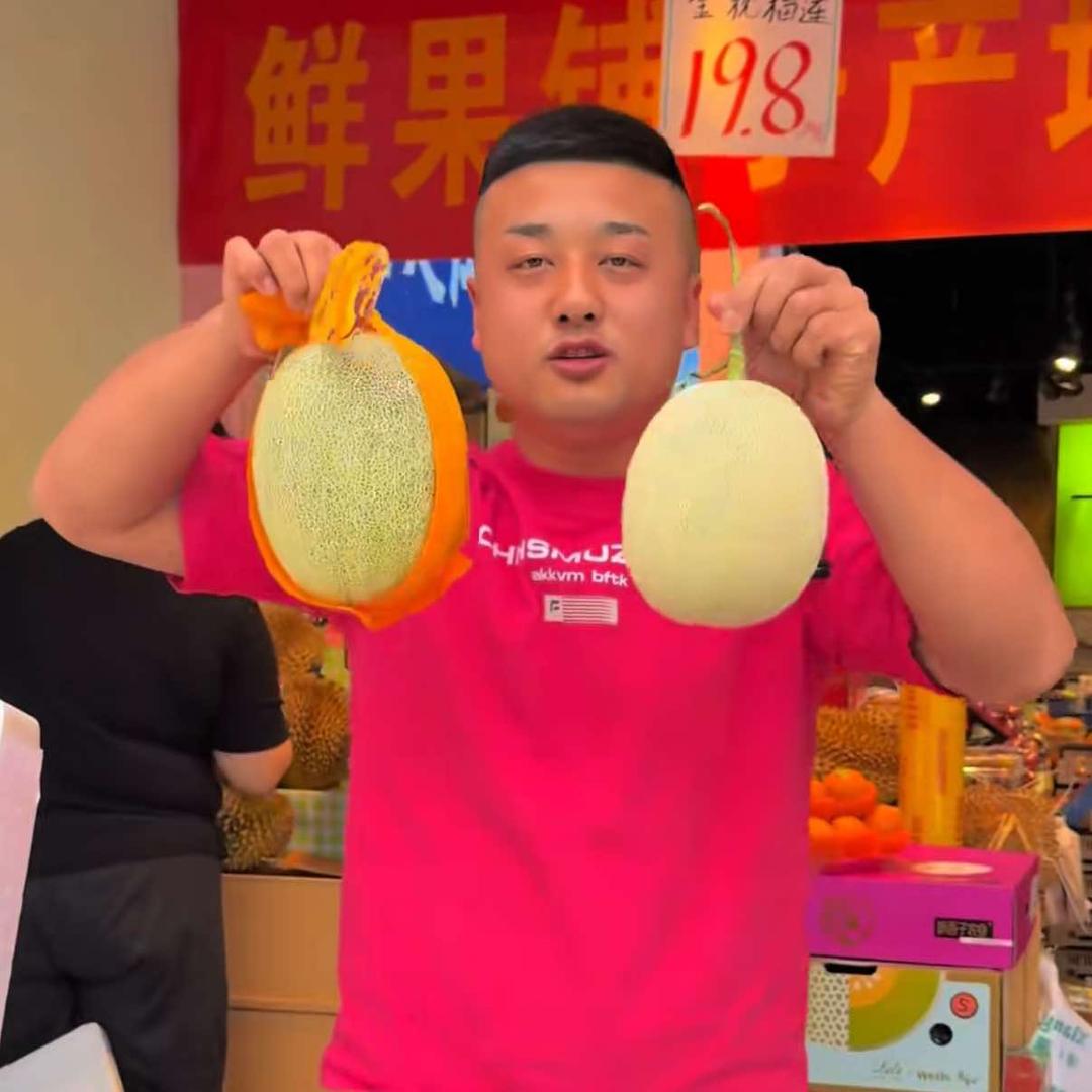 康老板吃垮广德（鲜果铺子）UPP