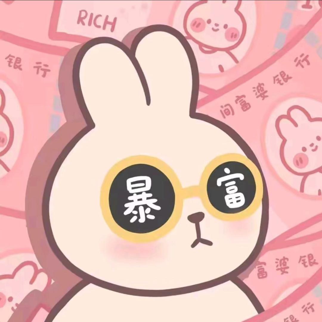 弓轻监管机回收