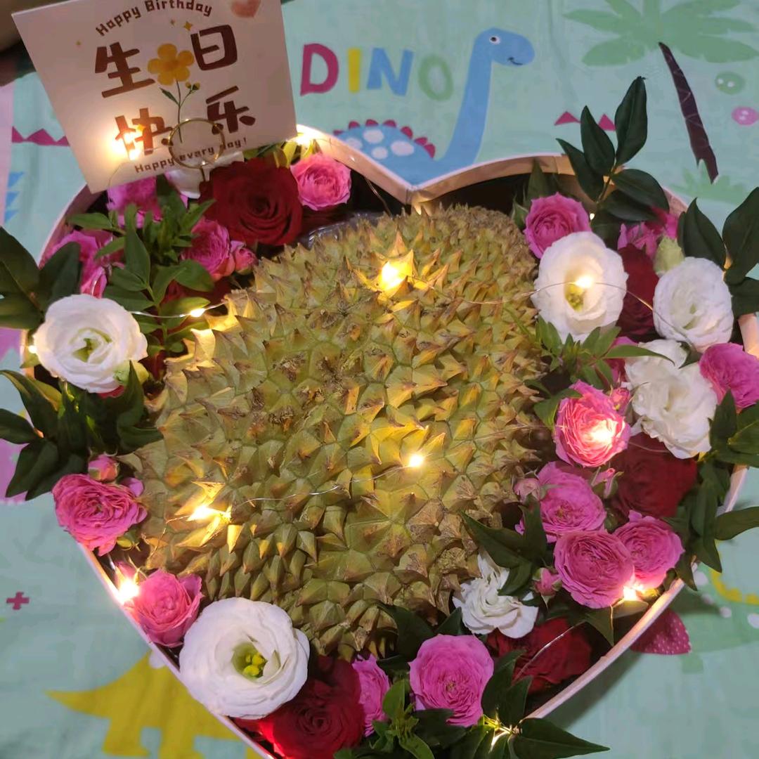 金足轩美容足部保健店官方号