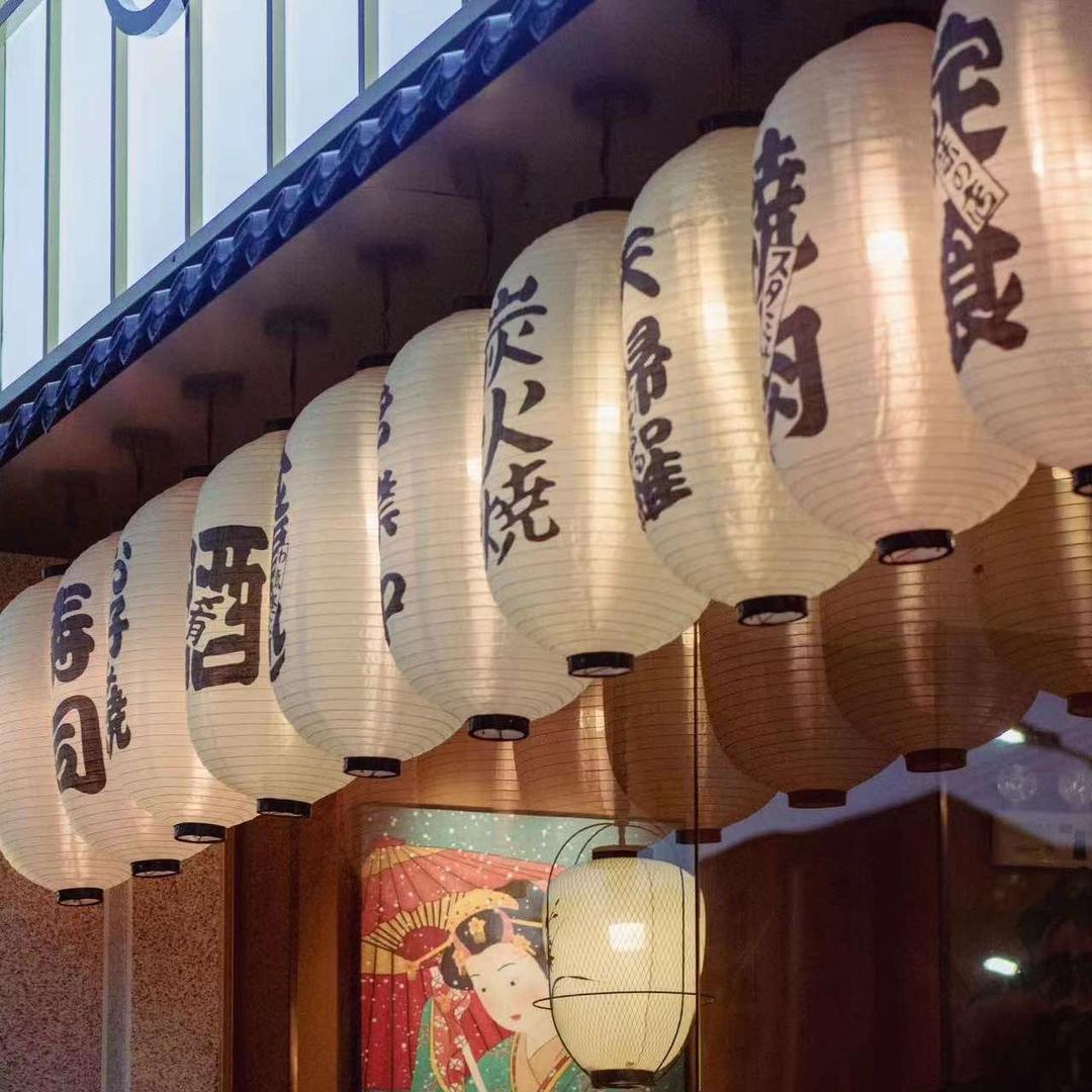 小西牛烧肉酒场官方号