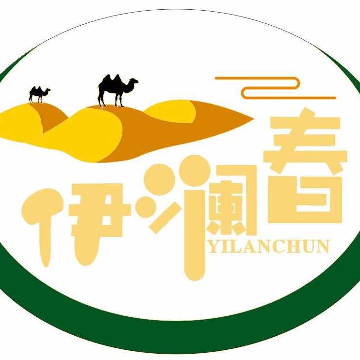 伊澜春（纺渭路店）