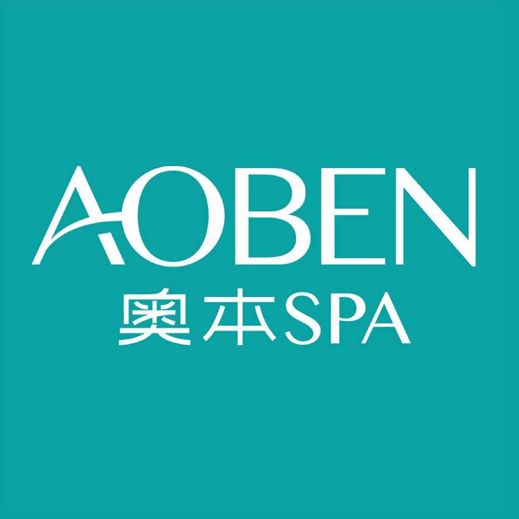 奥本美肤SPA