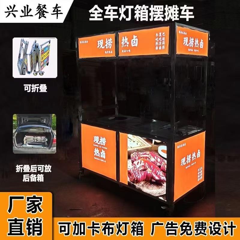 沃晨家具(博兴县店)官方号