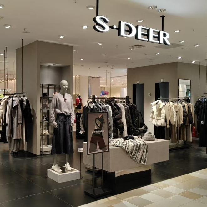 S·DEER 圣·迪奥罗利