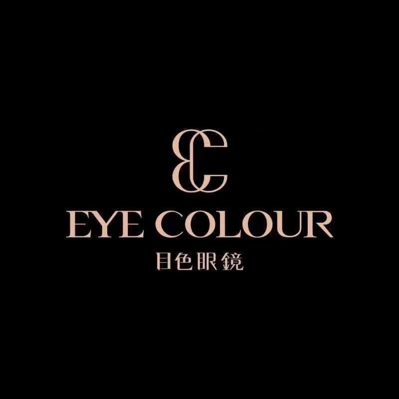 目色眼镜EyeColour